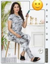 Summer Special Vol 0167 Wholesale Night Suit In India
